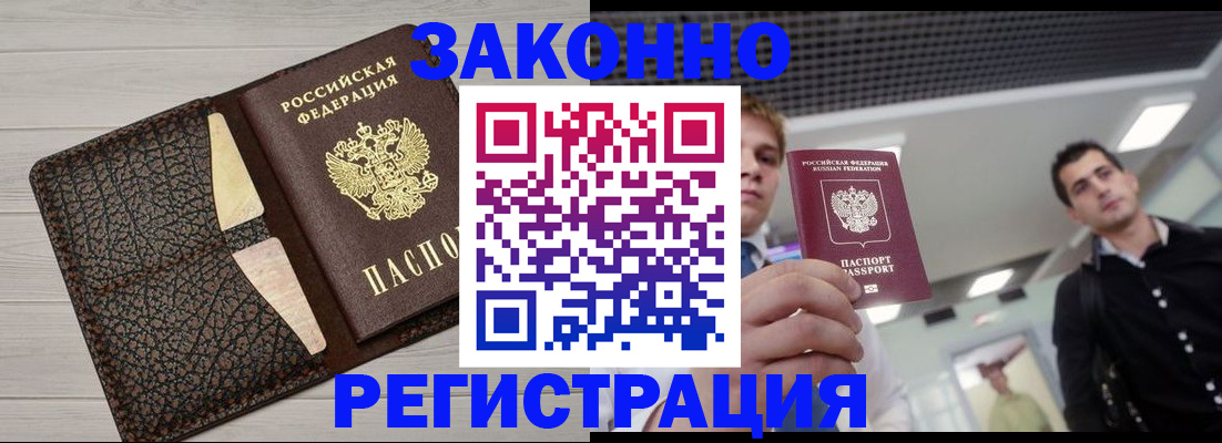 форма 3 в Гулькевичах